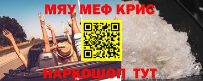 молекула духа Балашиха