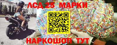 меф Балаково