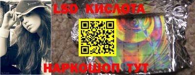 меф Балаково