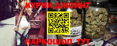 меф Балаково