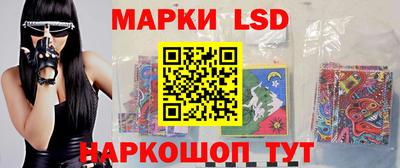 молекула духа Балашиха
