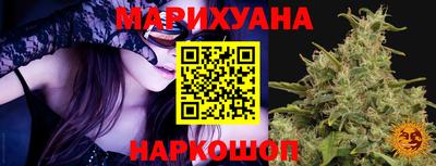 меф Балаково