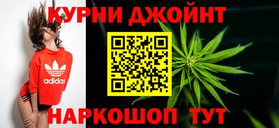 меф Балаково