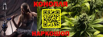 молекула духа Балашиха