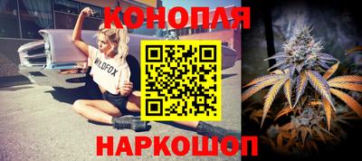 молекула духа Балашиха