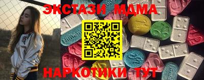 меф Балаково