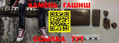 меф Балаково