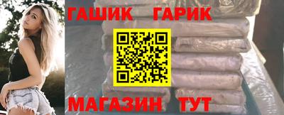 меф Балаково